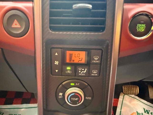 DAIHATSU COPEN ROBE